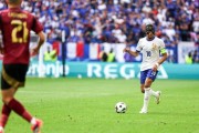 kering-【欧洲杯】法国1比0比利时晋级，穆阿尼造乌龙绝杀
