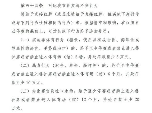 1615902677113008717.jpg 下载 (10).jpg